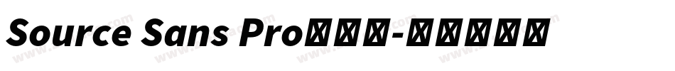 Source Sans Pro手机版字体转换